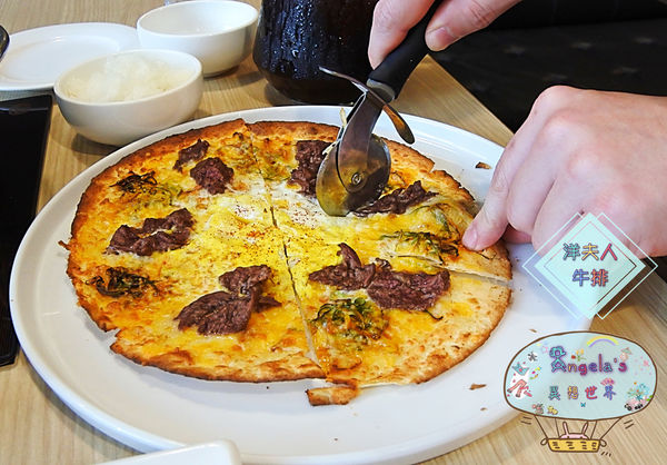 洋夫人牛排043.jpg 洋夫人牛排043.jpg