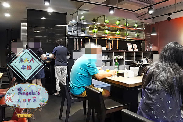 洋夫人牛排055.jpg 洋夫人牛排055.jpg