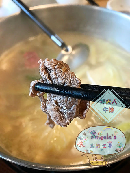 洋夫人牛排033.jpg 洋夫人牛排033.jpg