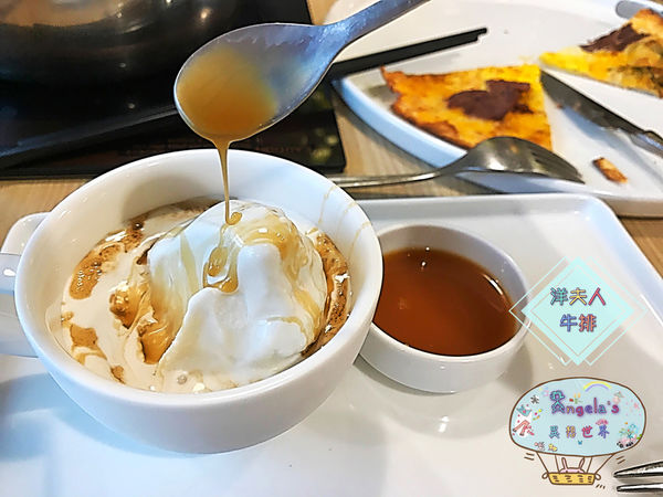 洋夫人牛排049.jpg 洋夫人牛排049.jpg