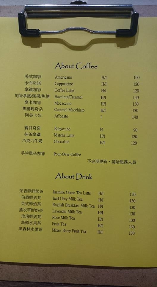 19113748_268142023652581_1847088598063595110_n