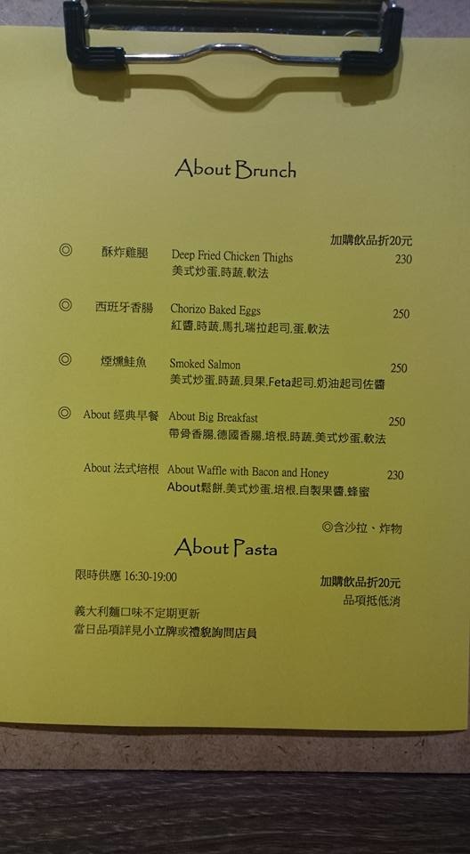 19146062_268142056985911_3722931680702081084_n