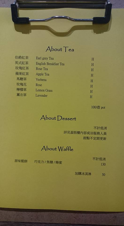 19060220_268142040319246_393290884980151914_n