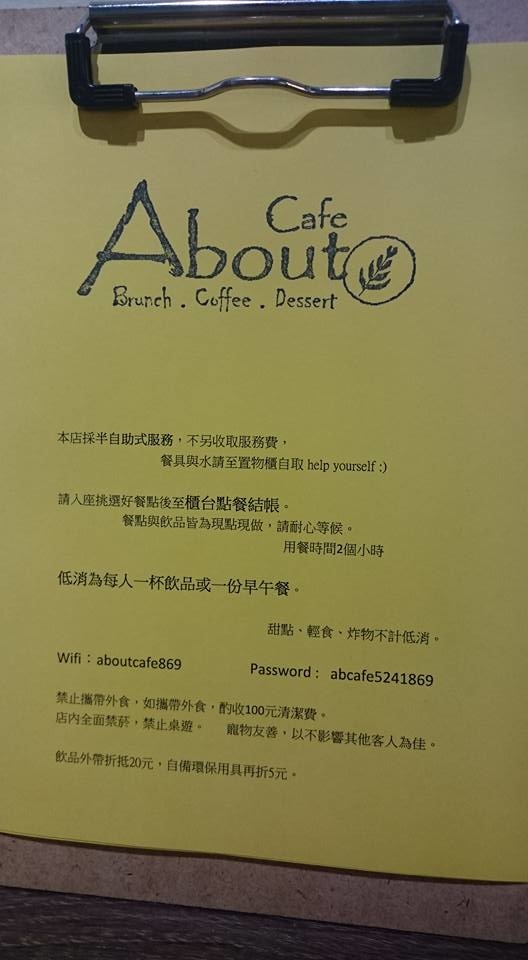 19060151_268142013652582_7414779824490990925_n