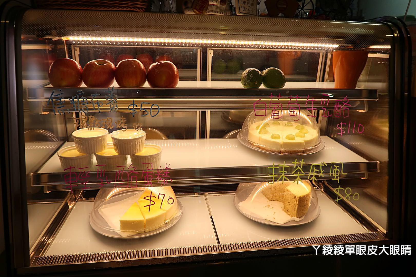 新竹早午餐｜下午茶｜鬆餅推薦，森林系女孩都愛的文藝咖啡廳About Cafe