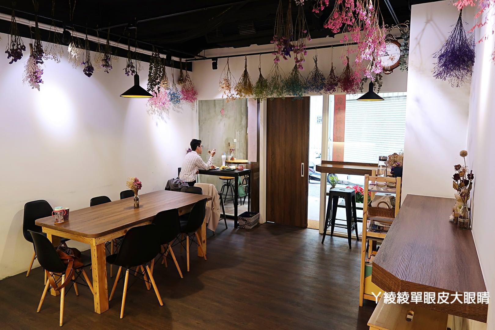 新竹早午餐｜下午茶｜鬆餅推薦，森林系女孩都愛的文藝咖啡廳About Cafe