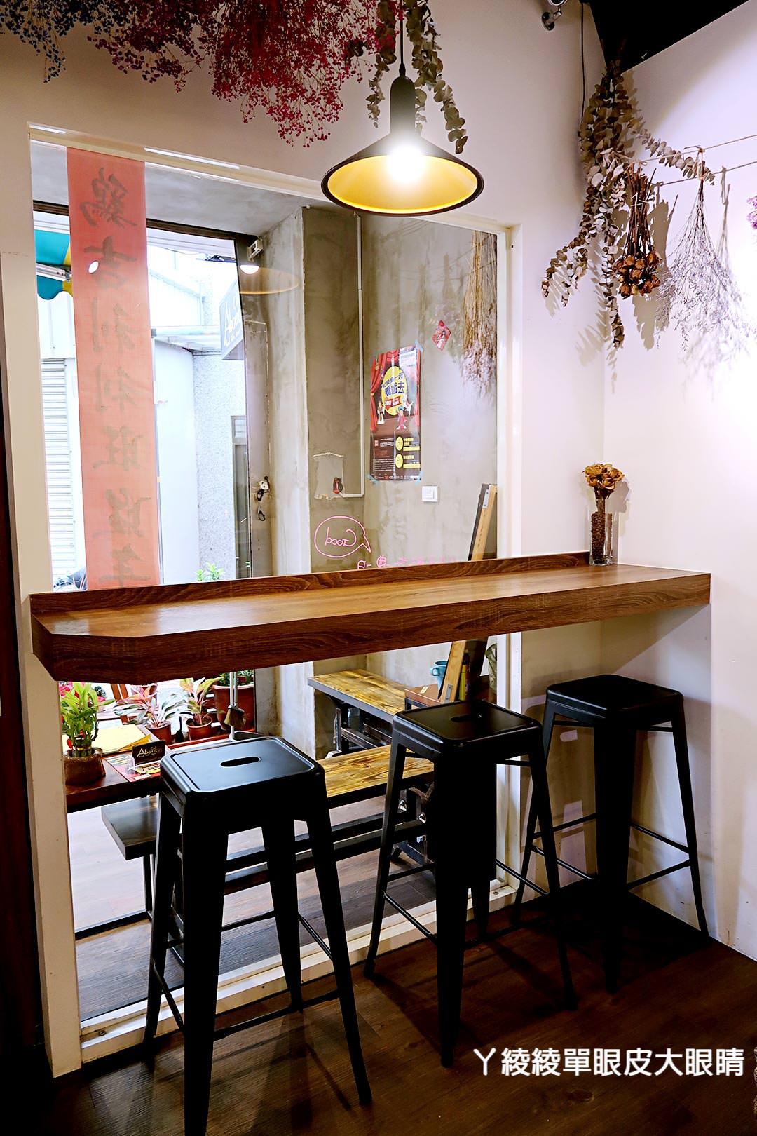 新竹早午餐|下午茶|鬆餅推薦,森林系女孩都愛的文藝咖啡廳About Cafe