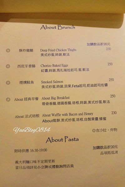 About Cafe_MENU2.jpg