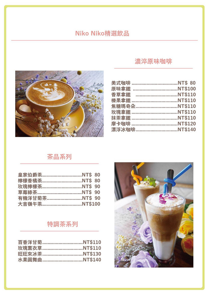 19222588_728975983940089_5212511634216956495_o