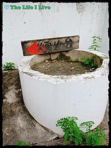 逐鹿燒肉 054.jpg