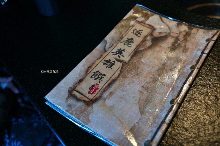 嘉義逐鹿炭火燒肉吃到飽｜嘉義高CP值燒肉無限吃到飽餐廳，火烤兩吃，牛肉.豬肉.羊肉都新鮮