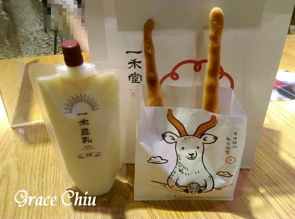 一 禾豆乳 一禾堂 海鹽羊角麵包 海塩羊角 松露餡 新光三越A11
