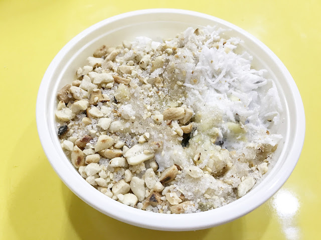 【新莊越南素食】越南糯米及包子~素食菩提心