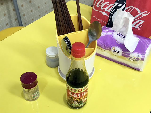 【新莊越南素食】越南糯米及包子~素食菩提心