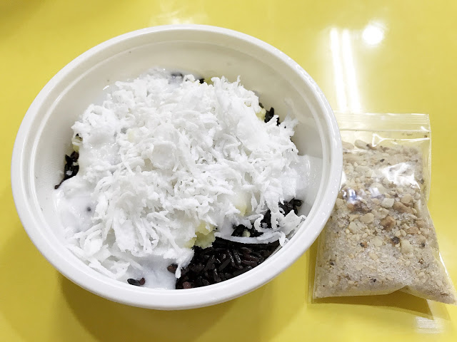 【新莊越南素食】越南糯米及包子~素食菩提心