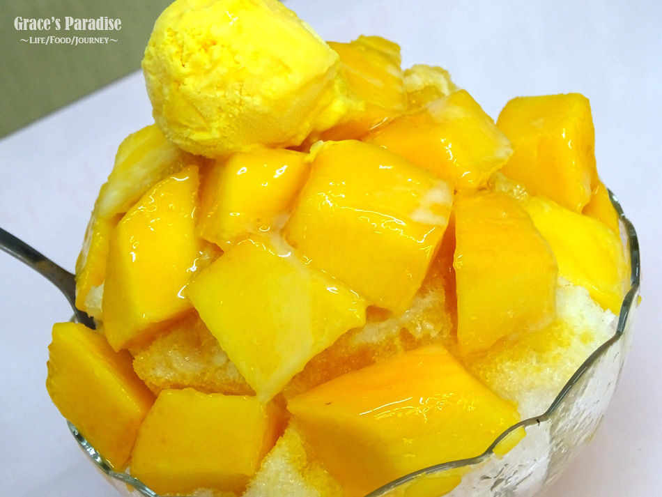 大碗公挫冰 (28).jpg