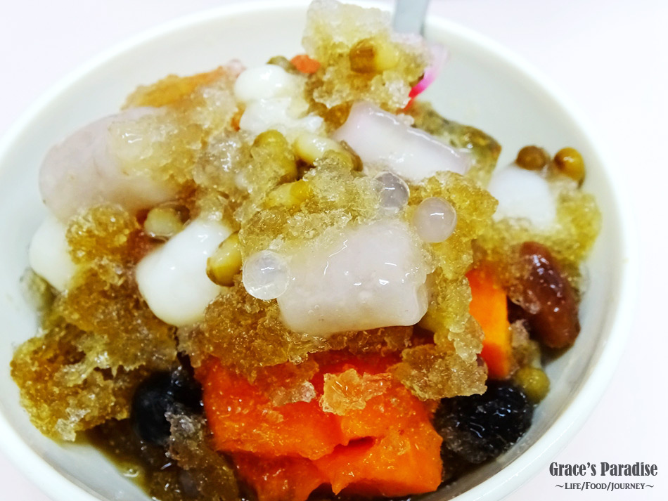 大碗公挫冰 (6).jpg