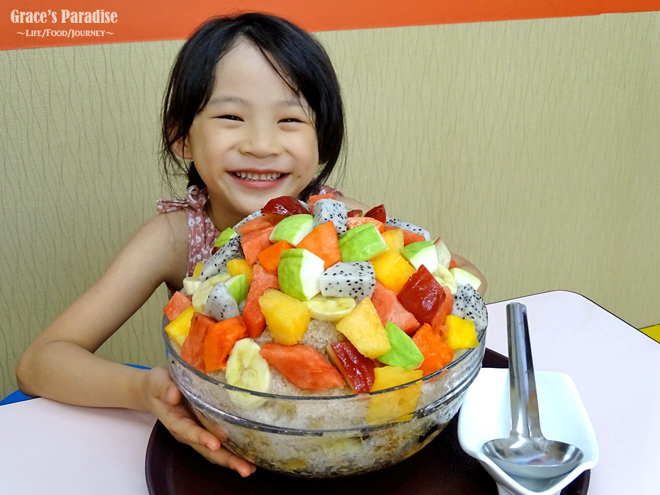 大碗公挫冰 (3).jpg