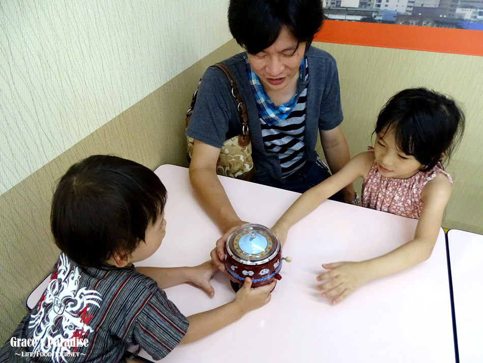 大碗公挫冰 (21).jpg