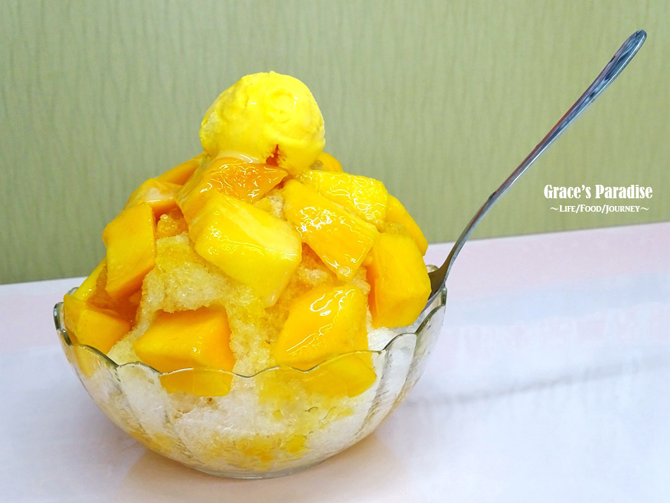 大碗公挫冰 (26).jpg