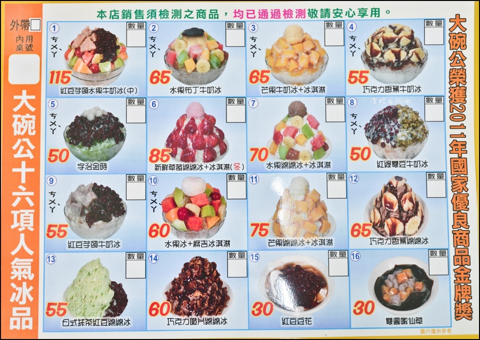 DSC_1905.jpg DSC_1905.jpg