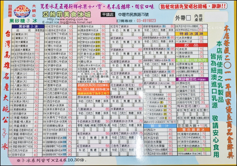 DSC_1904.jpg DSC_1904.jpg