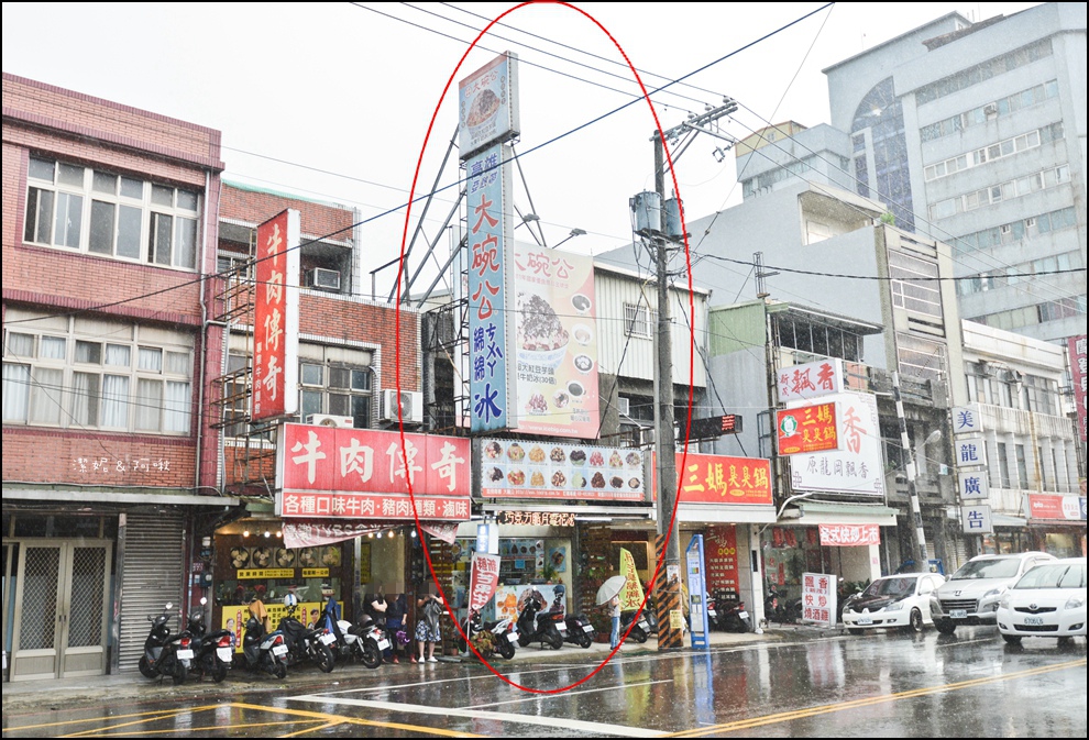 DSC_1930.jpg DSC_1930.jpg