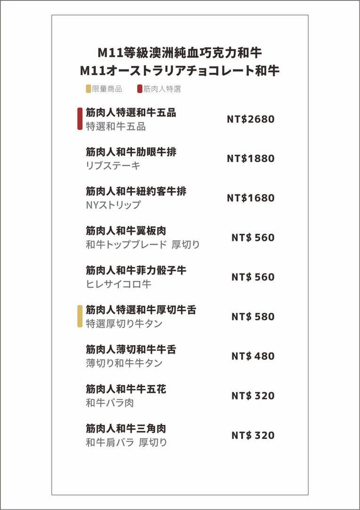 cb5f00941c17965227197e6620ea4dac_tm_tinify_1497335447