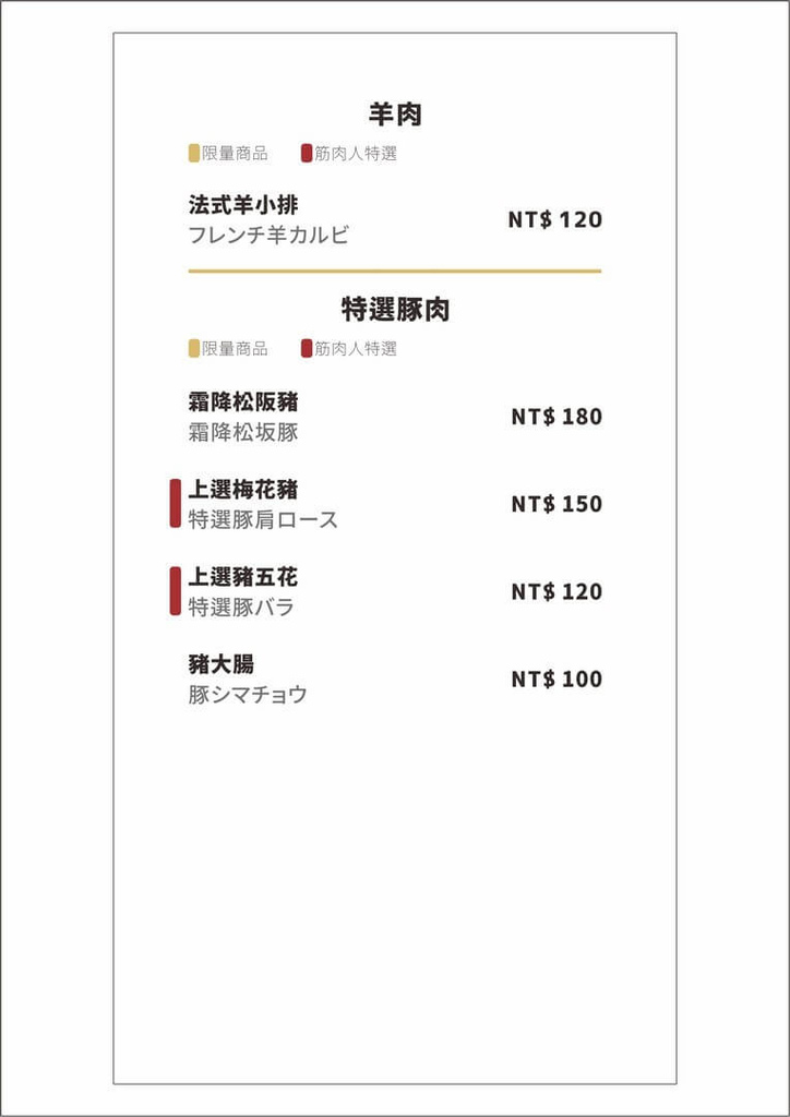 cb5f00941c17965227197e6620ea4dac_tm_tinify_1497335463