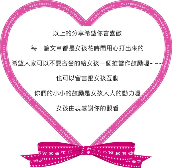 筋肉人焼肉 キン肉マン焼き肉: ♚體驗❤新竹美食♚筋肉人焼肉。澳洲和牛。無煙燒烤。新竹北區 。巧克力和牛肉質真是特別,貼心小包廂讓人盡情狂歡不被打擾,就是單點是也可以吃到飽,來場華麗的燒肉冒險吧~~~ 筋肉人焼肉 キン肉マン焼き肉: ♚體驗❤新竹美食♚筋肉人焼肉。澳洲和牛。無煙燒烤。新竹北區 。巧克力和牛肉質真是特別,貼心小包廂讓人盡情狂歡不被打擾,就是單點是也可以吃到飽,來場華麗的燒肉冒險吧~~~