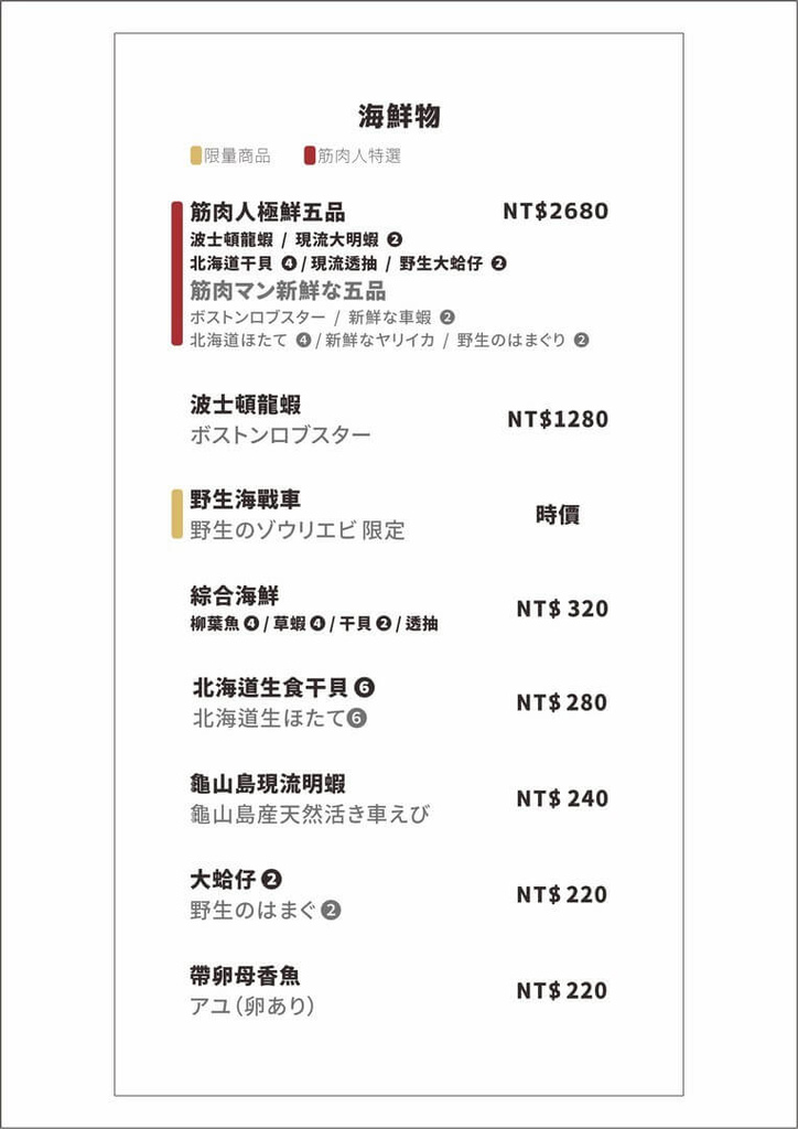 cb5f00941c17965227197e6620ea4dac_tm_tinify_1497335475