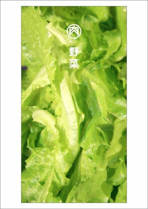 筋肉人焼肉 キン肉マン焼き肉: ♚體驗❤新竹美食♚筋肉人焼肉。澳洲和牛。無煙燒烤。新竹北區 。巧克力和牛肉質真是特別,貼心小包廂讓人盡情狂歡不被打擾,就是單點是也可以吃到飽,來場華麗的燒肉冒險吧~~~ 筋肉人焼肉 キン肉マン焼き肉: ♚體驗❤新竹美食♚筋肉人焼肉。澳洲和牛。無煙燒烤。新竹北區 。巧克力和牛肉質真是特別,貼心小包廂讓人盡情狂歡不被打擾,就是單點是也可以吃到飽,來場華麗的燒肉冒險吧~~~