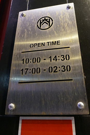 39781863221_c0606932ce_c 39781863221_c0606932ce_c