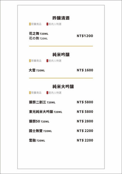 cb5f00941c17965227197e6620ea4dac_tm_tinify_1497335505