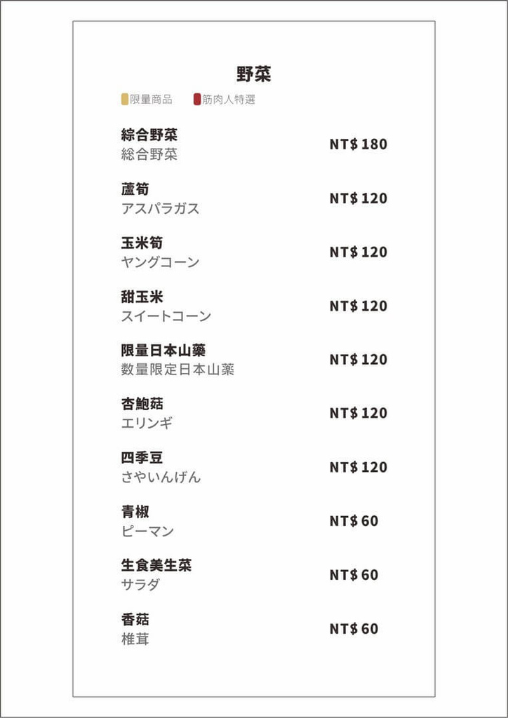 cb5f00941c17965227197e6620ea4dac_tm_tinify_1497335495