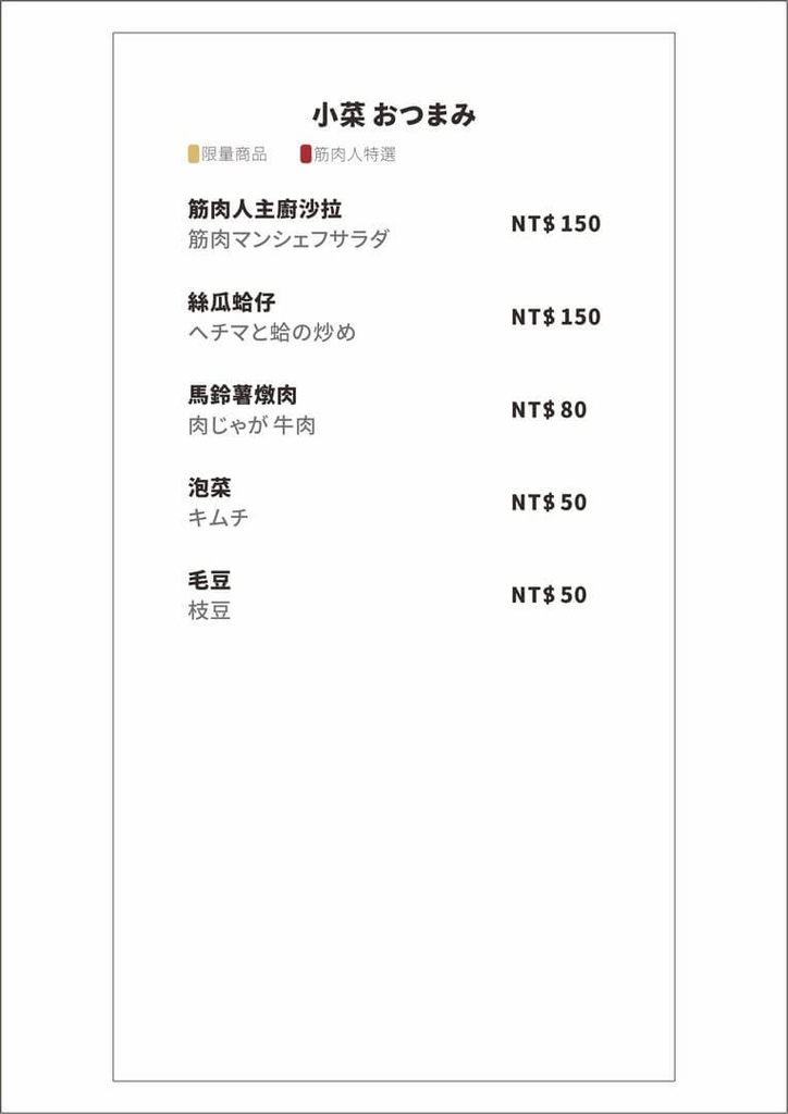 cb5f00941c17965227197e6620ea4dac_tm_tinify_1497335489