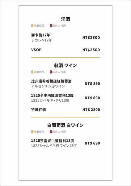 cb5f00941c17965227197e6620ea4dac_tm_tinify_1497335507