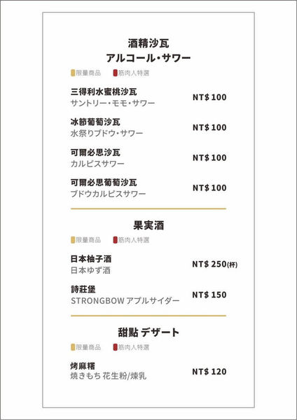 cb5f00941c17965227197e6620ea4dac_tm_tinify_1497335500