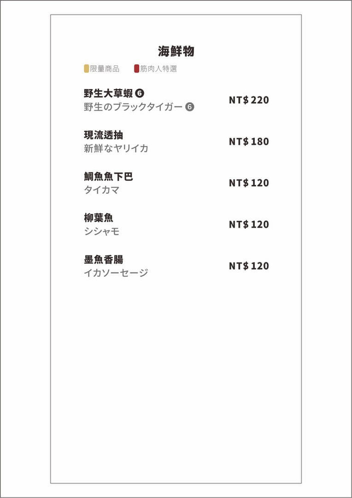 cb5f00941c17965227197e6620ea4dac_tm_tinify_1497335477