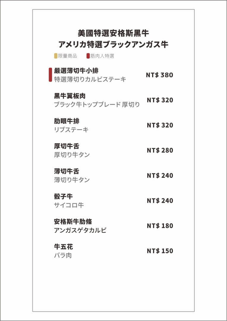 cb5f00941c17965227197e6620ea4dac_tm_tinify_1497335456