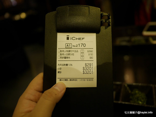 筋肉人焼肉 キン肉マン焼き肉：新竹北區/中正路/澳洲和牛/燒烤美食/筋肉人焼肉-美味雞湯無限供應，調入鮮蔥、鹽蔥美味加乘無法擋、飽啖M11等級的澳洲巧克力純血和牛澳洲巧克力純血和牛軟嫩甜香好好吃，環境舒適，佳節聚餐好選項！