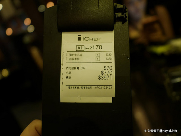 筋肉人焼肉 キン肉マン焼き肉：新竹北區/中正路/澳洲和牛/燒烤美食/筋肉人焼肉-美味雞湯無限供應，調入鮮蔥、鹽蔥美味加乘無法擋、飽啖M11等級的澳洲巧克力純血和牛澳洲巧克力純血和牛軟嫩甜香好好吃，環境舒適，佳節聚餐好選項！