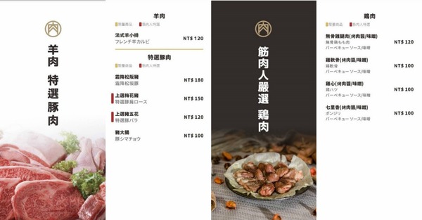 cm20170801___80d5ac80f581f3ea115cd35e97a