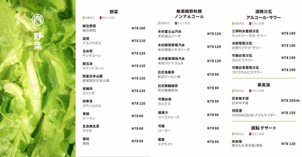 cm20170801___596b89b00b289cf5c205fa13b61