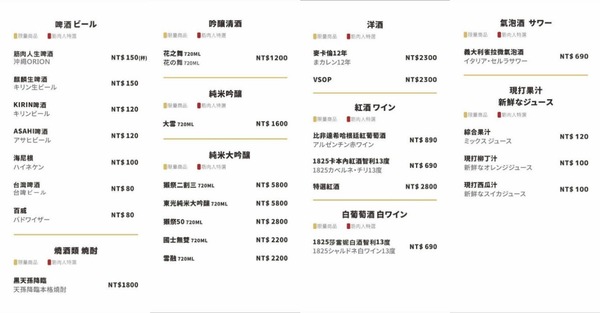 cm20170801___0bdd87cd50822d4b2c0e4b175c4