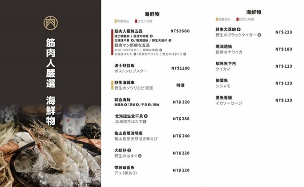 cm20170801___6835549bf5702b021323f6d4be7