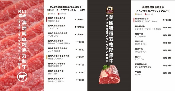 cm20170801___3618bfd0529f0f23bf504729a46