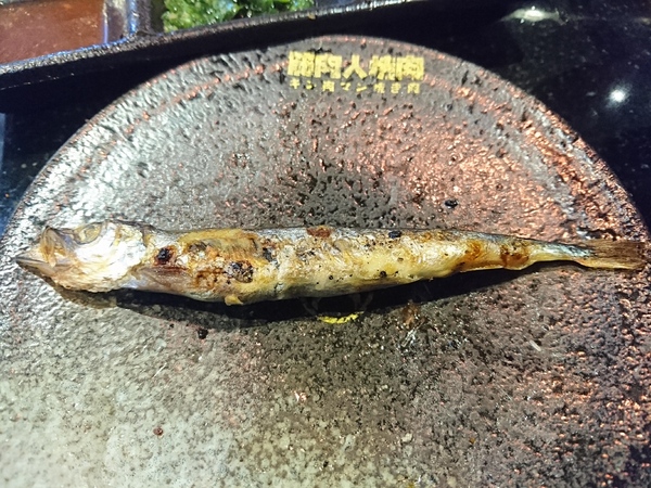 cm20180102___dcbbfc354ce22c5590a3e4c1e8b