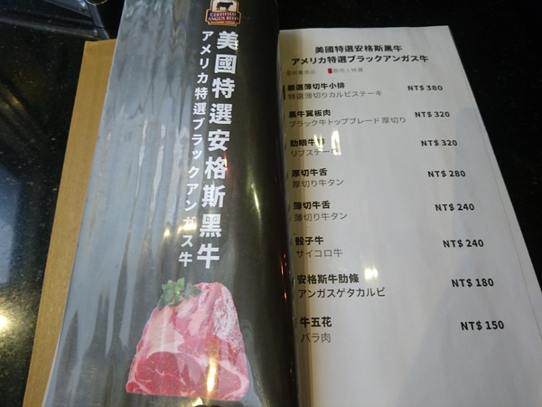 cm20180102___aceb5a9239f6085c122fd0460d5