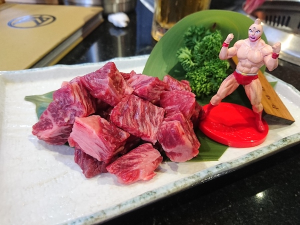 cm20180102___c9bae609d1259d9ea1cab8cfbb4